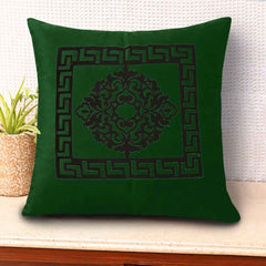 Pack of 2 Luxury Embroidered Cushion - 00129