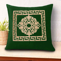 Pack of 2 Luxury Embroidered Cushion - 00130