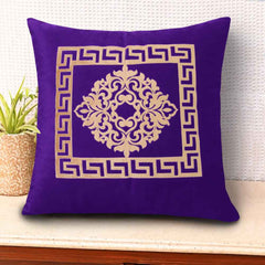Pack of 2 Luxury Embroidered Cushion - 00131