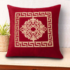 Pack of 2 Luxury Embroidered Cushion - 00135