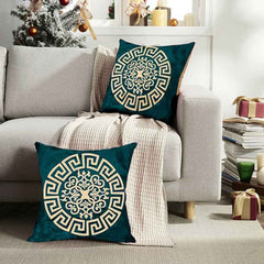 Pack of 2 Luxury Embroidered Cushion - 00145