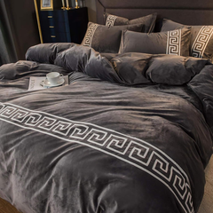Luxury Aplic Work Velvet Duvet Set - Brown