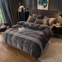 Luxury Aplic Work Velvet Duvet Set - Brown